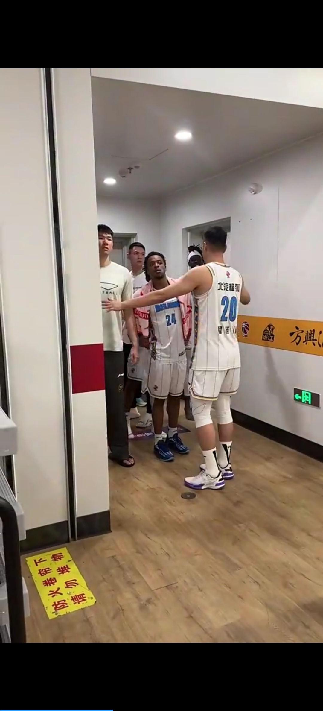 爱游戏-关于广州队发布备战花絮，官宣日更衣室发声，NBA常规赛任务艰巨，心理建设被强调的信息